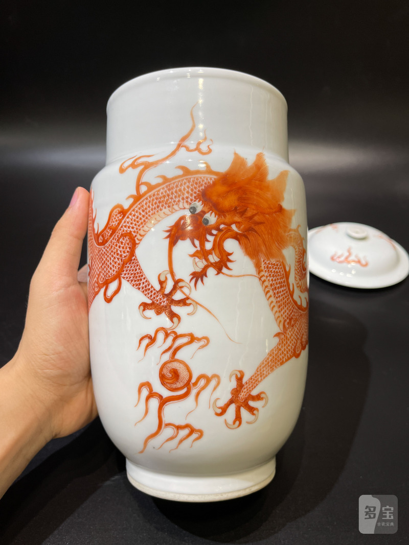 清 矾红彩云龙纹壮罐 - 图3
